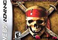 Игра Pirates of the Caribbean — The Curse of the Black Pearl (Русская версия)