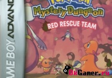 Игра Pokemon Mystery Dungeon Red Rescue Team (Русская версия)