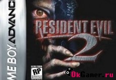 Игра Resident Evil 2 [DEMO]