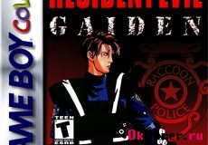 Игра Resident Evil Gaiden (Русская версия)