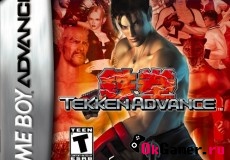 Игра Tekken Advance (Русская версия)