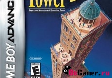 Tower SP, The