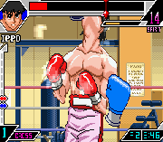 Игра Hajime no Ippo – The Fighting!