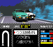 Игра Initial D – Another Stage