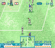 Игра Jikkyou World Soccer Pocket 2
