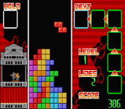 Игра Minna no Soft Series – Tetris Advance