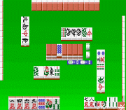 Игра Pro Mahjong Tsuwamono GBA