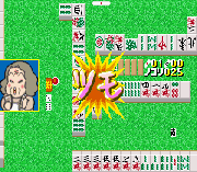 Игра Saibara Rieko no Dendou Mahjong