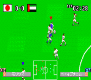 Игра World Advance Soccer – Shouri e no Michi