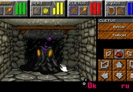 Игра Dungeon Master 2: The Legend of Skullkeep / Мастер подземелья 2: Легенда Скулкипа