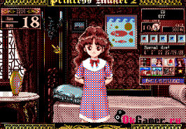 Игра Princess Maker 2 / Творец принцесс 2