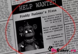 Игра Five Nights at Freddy's / Пять Ночей у Фредди