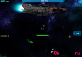 Игра Starbase Gunship / Боевой корабль звездной базы