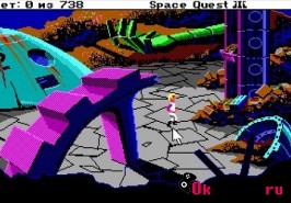 Игра Space Quest 3 / Космический Квест 3
