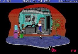 Игра Les Manley in: Search for the King
