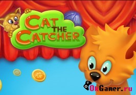 Игра Cat the Catcher / Кот Ловец