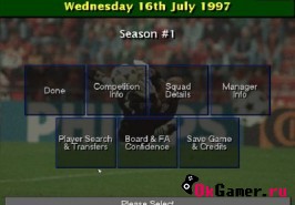 Игра Championship Manager: Season 97-98 / Менеджер чемпионата: сезон 97-98
