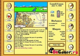 Игра The Oregon Trail Deluxe