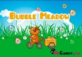 Игра Bubble Meadow / Пузырьковая лужайка