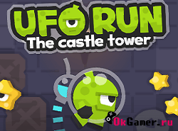 Игра Ufo Run / Бег НЛО