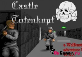Игра Wolfenstein 3D: Castle Totenkopf