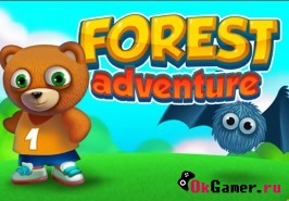 Игра Forest Adventure / Лесные приключения