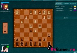 Игра Шахматы от LiveGames