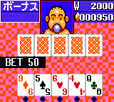 Игра Gamble Panic (Sega Game Gear)