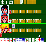 Игра Gambler Jikochuusinha (Sega Game Gear)
