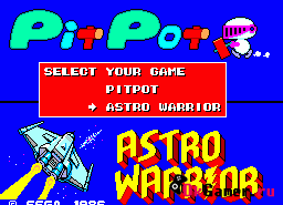 Игра Astro Warrior & Pit Pot
