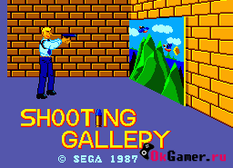 Игра Shooting Gallery (Sega Master System)