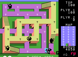 Игра Sindbad Mystery (Sega Master System)