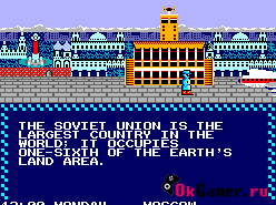 Игра Where in the World is Carmen Sandiego (Sega Master System)