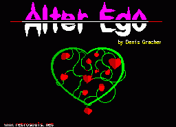 Игра Alter Ego (ZX Spectrum)