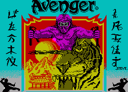 Игра Avenger (ZX Spectrum)