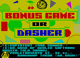 Игра Bonus Game or Dasher (ZX Spectrum)