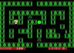 Игра Bouncing Ball (ZX Spectrum)