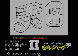 Игра Classic Japanese Monster Castle 2 (ZX Spectrum)