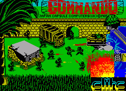 Игра Commando (ZX Spectrum)