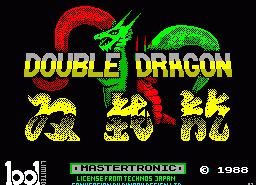 Игра Double Dragon (ZX Spectrum)