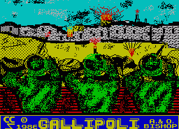 Игра Gallipoli (ZX Spectrum)