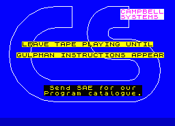 Игра Gulpman (ZX Spectrum)