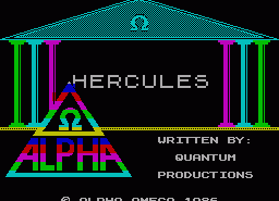 Игра Hercules (ZX Spectrum)