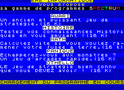 Игра Intercepteur Cobalt (ZX Spectrum)
