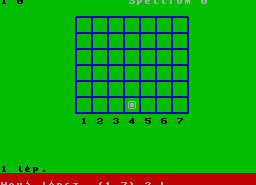 Игра Kocka 2 (ZX Spectrum)