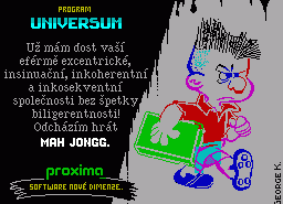 Игра Mah Jongg (ZX Spectrum)
