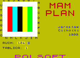 Игра Mam Plan (ZX Spectrum)