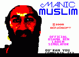 Игра Manic Muslim (ZX Spectrum)