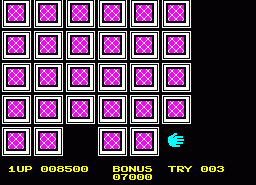 Игра Master Brain (ZX Spectrum)