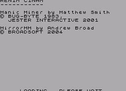 Игра reniM cinaM (ZX Spectrum)